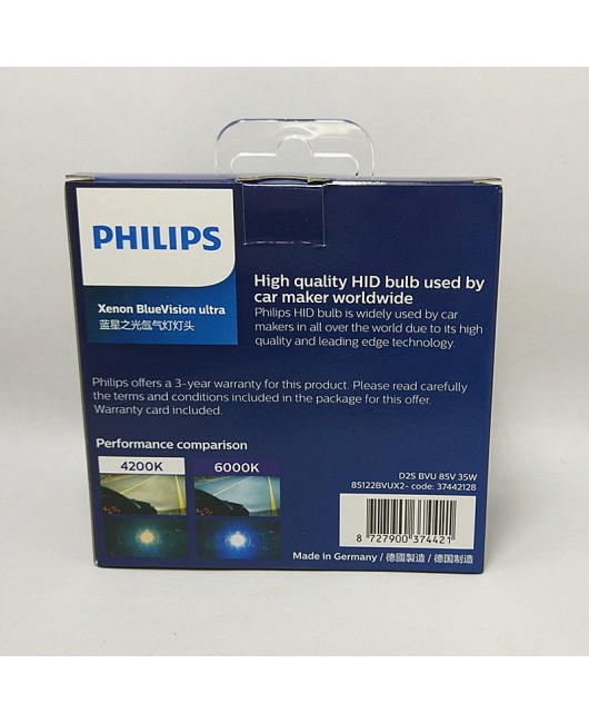 Philips D2S 85122 BVU 6000K 35W HID D2R white xenon bulb