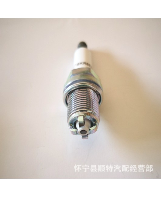 Four claw spark plug BKR8EQUA is suitable for the new Passat, Tiguan, Sagitar, CC, Mingrui, 1.8T, Audi A4L