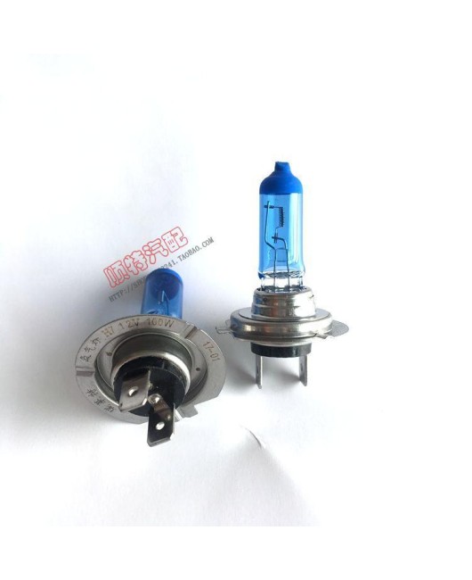 Ruilaite car bulb H7 low beam bulb headlight bulb xenon bulb ultra white light blue bulb 12v24v