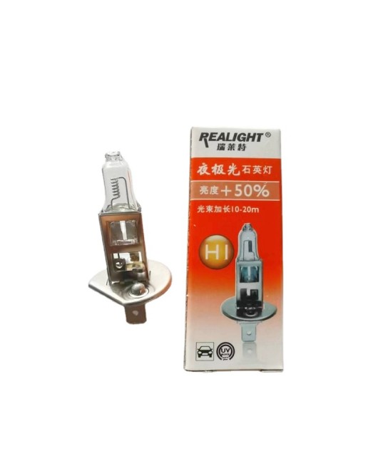 Ruilaite car light bulb 24V70W bus long-distance truck excavator headlights high and low beam fog lights H4H1H7H3