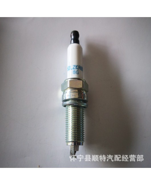 Iridium Platinum Spark Plug SILZKR8E8G 1.6T Sonata Jiufei Si Ming Tu K5 Langdong KX5