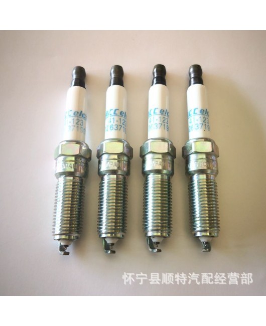 Iridium Platinum Spark Plug 41-123 SILZNAR6D9 New Coruzon Kewei Weilang Malibu 1.5T