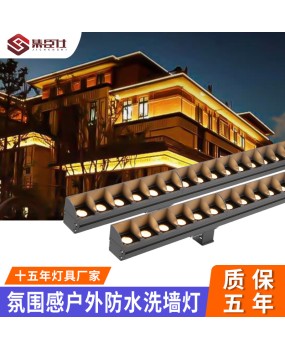 LED wall washer, outdoor waterproof advertising sign, building body, bridge lighting, landscape light, 36W flexible exterior wall light manufacturer