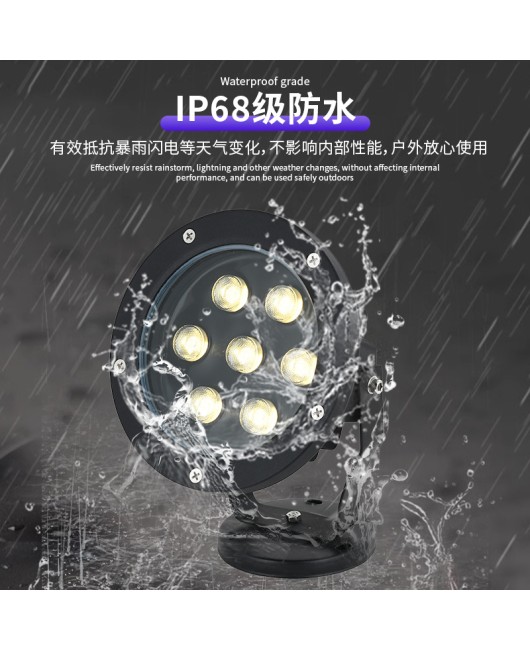 LED spotlights, tree lights, tree floor lights, outdoor waterproof landscape garden lawn lights, circular floodlights