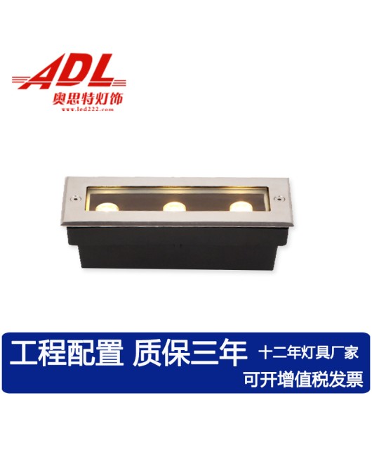 Underground LED rectangular strip-shaped outdoor waterproof floor light, outdoor square projection light, embedded ground