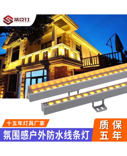 LED Line Light Outdoor Lighting Project Hotel Building Contour Light DMX512 Outdoor Lighting Line Light