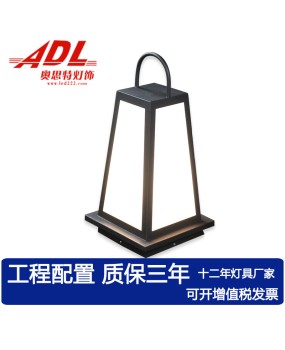 New Chinese style column head lamp, Japanese style electrically connected solar waterproof villa, homestay, outdoor garden, courtyard, lawn leading lamp