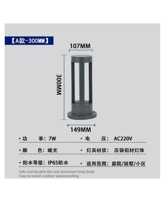 Lawn lights, outdoor waterproof garden villas, connected to electricity, lawn lights, ground plug courtyard lights, community LED minimalist landscape lights