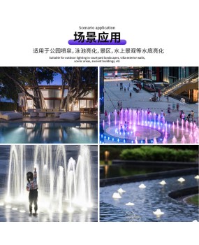 Underwater Underground Lamp Stainless Steel Pool Lamp Embedded Concealed Underwater Underground Lamp Underwater Spotlight Fountain Lamp