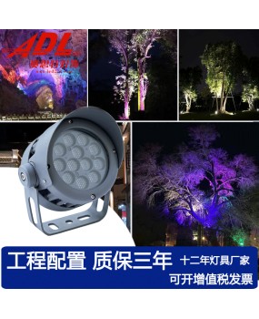 LED outdoor projection light, square night scene projection light, garden lighting, RGB circular wheel spotlight, tree lighting