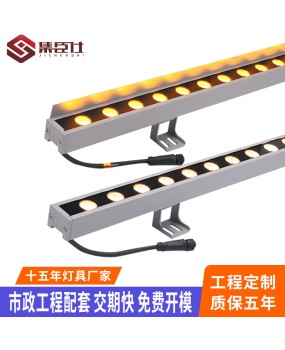 LED outdoor wall washing lamp DMX512 lighting engineering linear lamp 18W external wall seven color low voltage 24Vrgb linear lamp