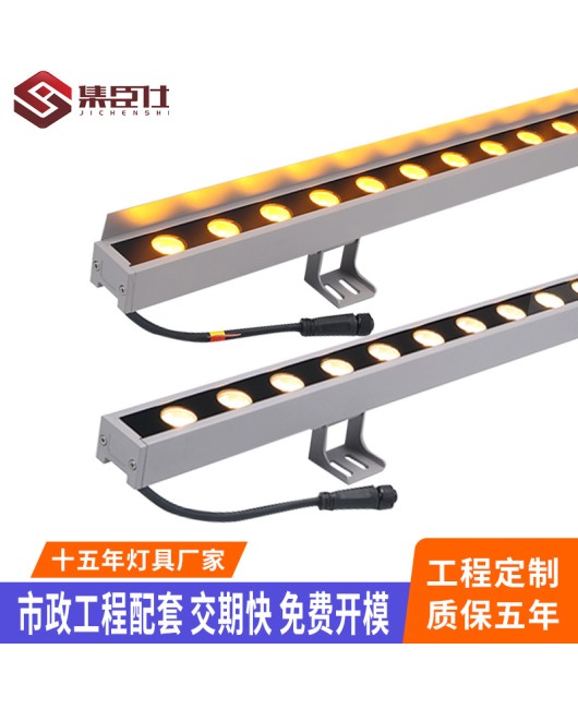 LED outdoor wall washing lamp DMX512 lighting engineering linear lamp 18W external wall seven color low voltage 24Vrgb linear lamp