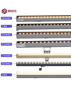 LED outdoor line light waterproof rainbow contour light outdoor 512 building project lighting external control RGB guardrail tube