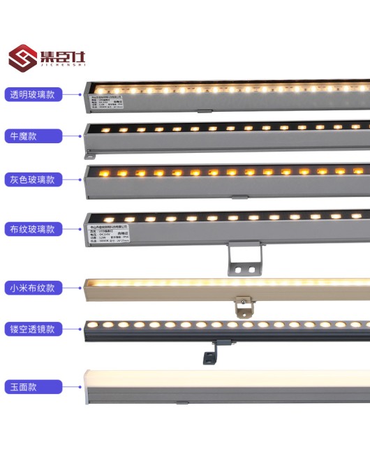 LED outdoor line light waterproof rainbow contour light outdoor 512 building project lighting external control RGB guardrail tube