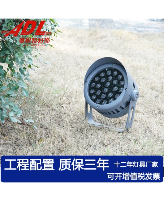 LED outdoor projection light, square night scene projection light, garden lighting, RGB circular wheel spotlight, tree lighting