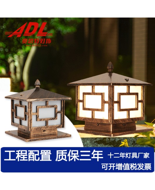 Solar column headlights, garden courtyard lights, villa wall and fence entrance lights, household outdoor waterproof door post lights