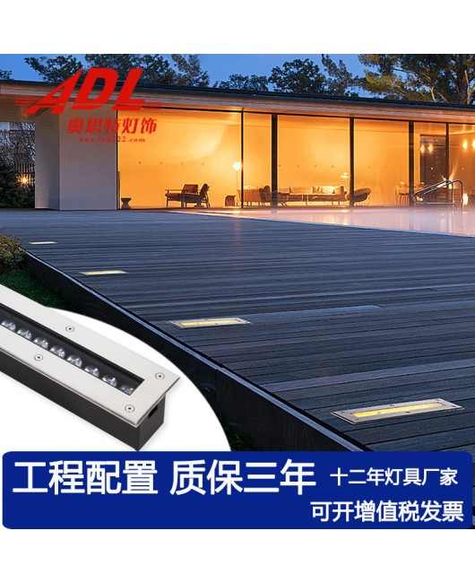 LED strip buried light, outdoor waterproof strip buried light, embedded step light, square aisle buried light