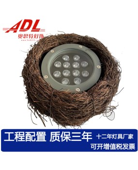 LED Outdoor Bird Nest Light Colorful 48W Waterproof Tree Lighting Garden Lighting Tree Lighting Tree Lighting Waterproof Bird Nest Light