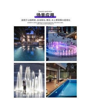 LED Underwater Light Underwater Wall Light Low Voltage 12V Colorful Spotlight LED Pool Light Pool Fountain Projection Wall Light 12v