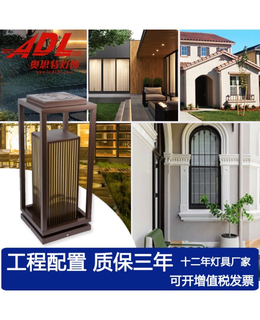 Solar powered fence pillar headlights, outdoor waterproof villa courtyard lights, household ultra bright modern minimalist door pillar lights