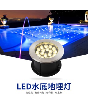 LED Underwater Underground Light Waterproof Pool Fountain Landscape Light Stainless Steel Bath Spotlight 3W56W9W Colorful Manufacturer