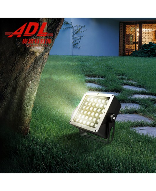 LED floodlight square outdoor tree light waterproof courtyard plug-in lawn spotlight landscape rainbow light garden light