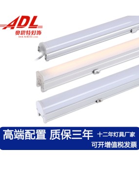 LED digital tube guardrail tube, colorful outdoor waterproof line light, running horse light, neon advertising sign, door head lamp tube