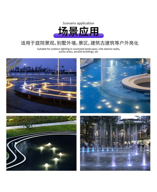 LED Underwater Light Outdoor Waterproof Colorful RGB Pool Landscape Light Fish Pool Light Remote Control Low Voltage 24V Fountain Spotlight