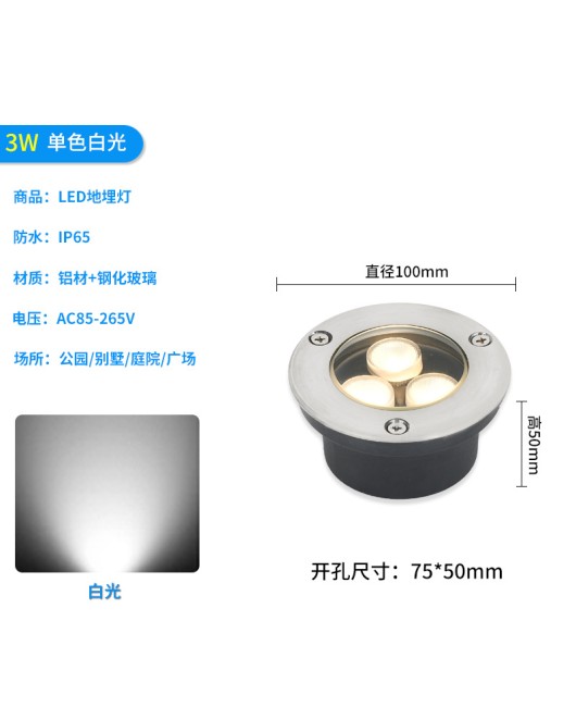 LED embedded ultra-thin buried light, outdoor waterproof buried spotlight, lawn light, square corner ground low floor light