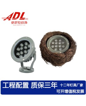 LED Outdoor Bird Nest Light Colorful 48W Waterproof Tree Lighting Garden Lighting Tree Lighting Tree Lighting Waterproof Bird Nest Light