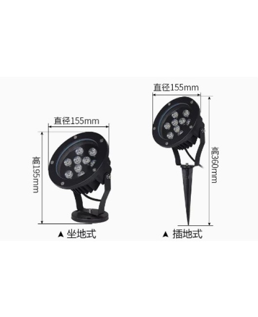 LED spotlights, tree lights, tree floor lights, outdoor waterproof landscape garden lawn lights, circular floodlights