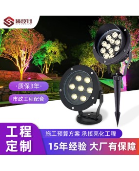 LED spotlights, tree lights, tree floor lights, outdoor waterproof landscape garden lawn lights, circular floodlights