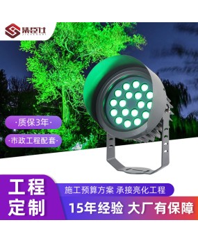 Manufacturer direct sales LED high-power floodlight outdoor waterproof super bright tree light landscape garden outdoor tree light