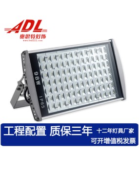 LED Tunnel Light 60W90W100 Projection Light 150W Outdoor Billboard Highway Lighting 120W Sports Stadium Light