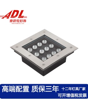 LED square buried light outdoor landscape park embedded ground light ground spotlight buried light waterproof tile light