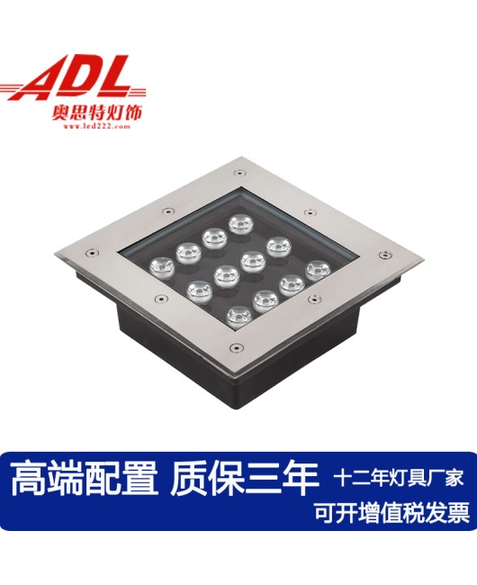 LED square buried light outdoor landscape park embedded ground light ground spotlight buried light waterproof tile light