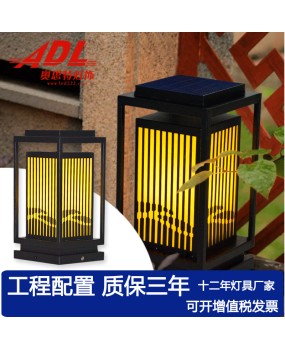 Solar column headlights, super bright wall lights, Chinese style entrance, column walls, outdoor waterproof garden, villa courtyard lights