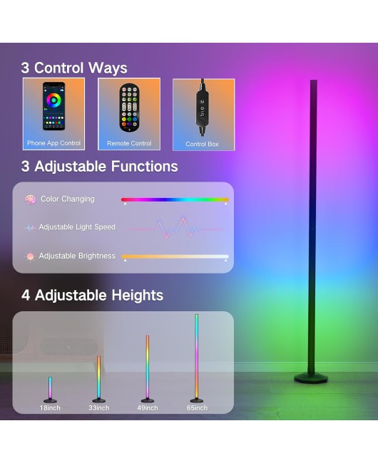 Spot factory direct sales simple atmosphere lamp RGBIC colorful floor lamp pickup lamp voice controlled scale lamp rhythm