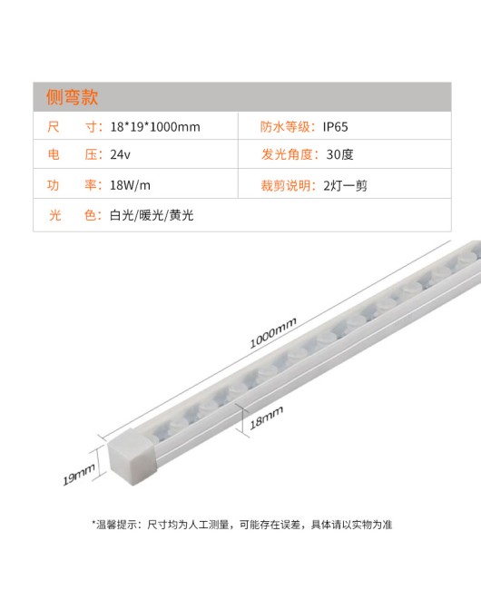 Customized embedded light strip flexible wall wash light super bright neon soft wall wash light outdoor waterproof silicone atmosphere light strip