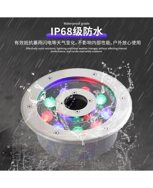 LED Dryland Fountain Light Embedded Medium Hole Underground Light Stainless Steel Colorful Circular Underwater Nozzle Spring Light