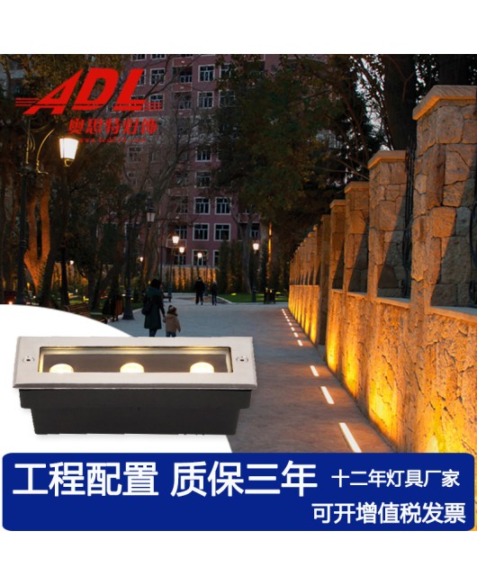 LED strip buried light, outdoor waterproof strip buried light, embedded step light, square aisle buried light