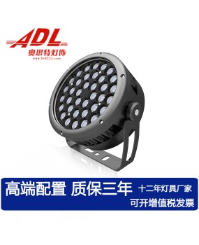 LED outdoor projection light, square night scene projection light, garden plug-in light, waterproof RGB circular wheel spotlight