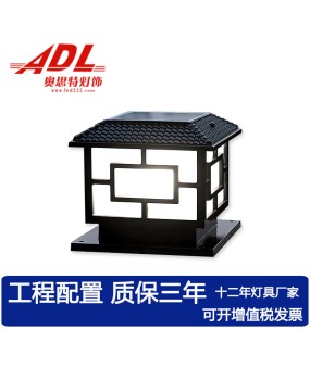 Solar powered pillar headlights, LED lights, waterproof outdoor garden, household entrance, pillar lights, villa walls, courtyard lights