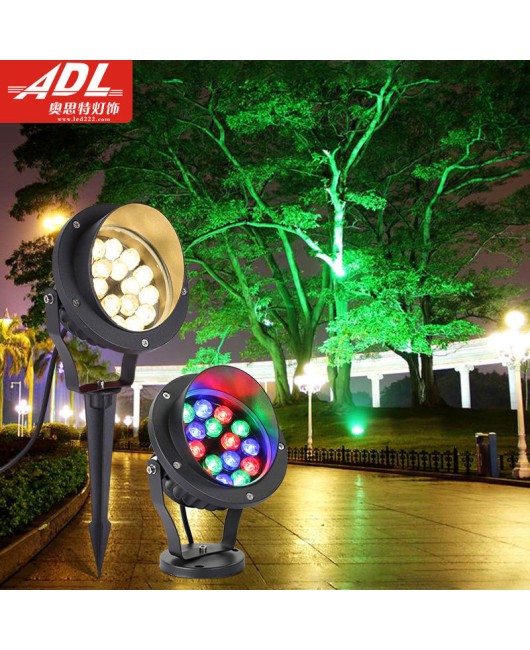 Colorful outdoor spotlights, waterproof landscape lights, tree lights, LED floodlights, garden and courtyard lights, and plug-in lights