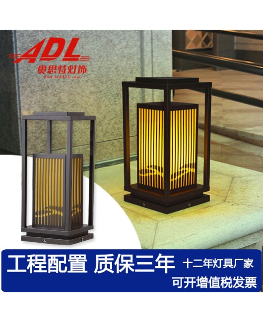 Solar powered fence pillar headlights, outdoor waterproof villa courtyard lights, household ultra bright modern minimalist door pillar lights