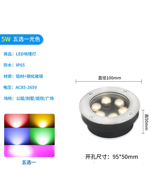 LED embedded ultra-thin buried light, outdoor waterproof buried spotlight, lawn light, square corner ground low floor light