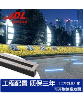 LED strip buried light, outdoor waterproof strip buried light, embedded step light, square aisle buried light