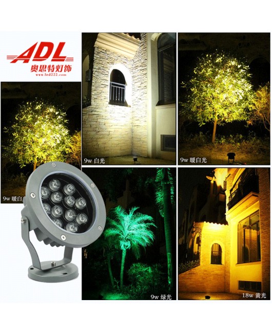 LED floodlights, spotlights, outdoor tree lights, colorful tree lights, ground mounted waterproof landscape lights, lawn greening lights, courtyard lights