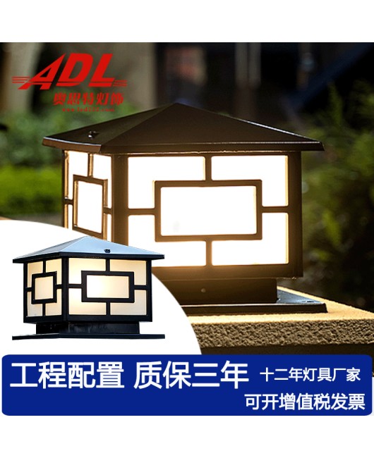 Solar powered pillar headlights, LED lights, waterproof outdoor garden, household entrance, pillar lights, villa walls, courtyard lights