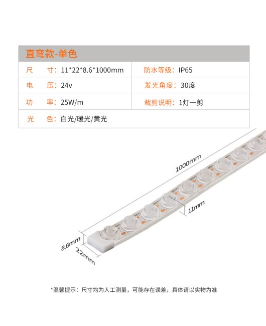 Customized embedded light strip flexible wall wash light super bright neon soft wall wash light outdoor waterproof silicone atmosphere light strip